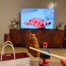 교촌치킨 화정2호점 이미지