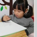 스마트스타트잉글리시 이미지