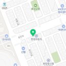 족발슈퍼 여천점 네이버블로그