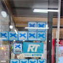 진안공영주차장 | 진안 마이산 맛집 초가정담 방문 후기