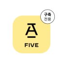 동광로19길 51 (5) 이미지