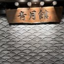 강남-182 이미지