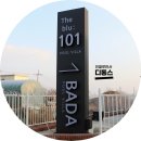 더블루101풀빌라펜션 | 포항 독채펜션 구룡포 오션뷰 더블루101 풀빌라