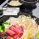 41190-01-07-293 | 서울 양천구 오목교역맛집 런치스키야키 옥소반 목동41타워점❤️