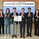 부산광역시 노인 종합복지관 이미지