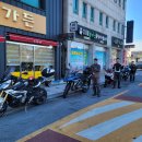 한방가정식뷔페 이미지