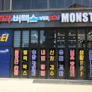 팽성남산길 이미지