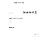 에버애드 이미지