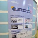 부천시자원순환센터 | 성남 아이와 가볼 만한 곳 - 무료 실내 체험 성남 순환자원 홍보관 후기