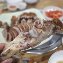 김가네국물족발 이미지