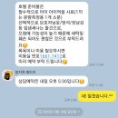 돌리샵 돌봄 이미지