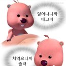 뜨르들로 이미지