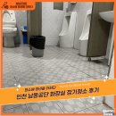 청년크린 이미지