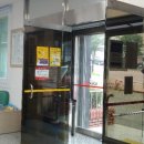 경산진량우체국 이미지