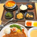 진영복합휴게소 부산방향 역대급 규모 푸드코트 남산돈까스 후기