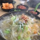 남사재가노인복지센터 이미지