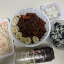 발빠닭 | 불금 메뉴로 딱이었던 서면 발빠닭 배달 후기