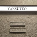 약수동 공영주차장 이미지