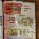 날개 | 구로구 맛집 대림역 조용한 술집 추천 1976북경닭날개구이 내돈내산 후기
