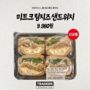 (石10 나이로는 아직 28살인) 29.9살의 11월 기록