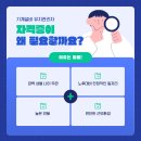청주에너지 이미지