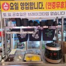 홍콩앤홍교 이미지