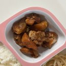 동궁찜닭김포