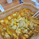 동궁찜닭신당