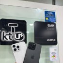 휴대폰백화점 앞 이미지