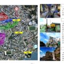 오션해수헬스 이미지