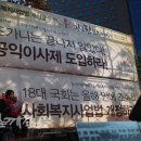 인화원보호작업장 이미지