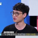 안경아이 이미지