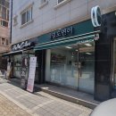 네일도연이 이미지