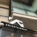 곤지암한국타이어 이미지