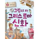 계림스카이 이미지