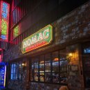 호맥 평택역점 이미지