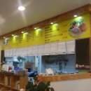 항아리족발 이미지