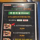 GS25 양정퀸즈점 | 강남역 점심 맛집 퀸즈가든 방문 후기 (강남역가성비회식으로 추천!)