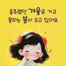 일굼 - 서귀포시 보목로 85-4 | 일굼