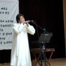 경기도평화교육연수원 1기 "행복한 오프닝" 공연 이미지