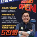 원컷트클럽 이미지