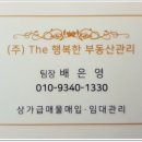46노래연습장 이미지