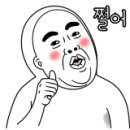 은우은 이미지