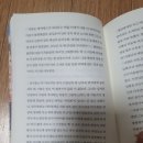 제이에스(JS)편의점 이미지