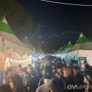 북새통 - 남동구 문화로 77 | 북새통