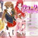 크라크라 이미지