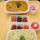 고기듬뿍대왕비빔밥&냉면 이미지