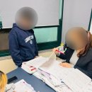 스터디하이스터디하이학원