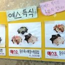 대학동-3 이미지