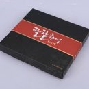 팔팔몰 이미지